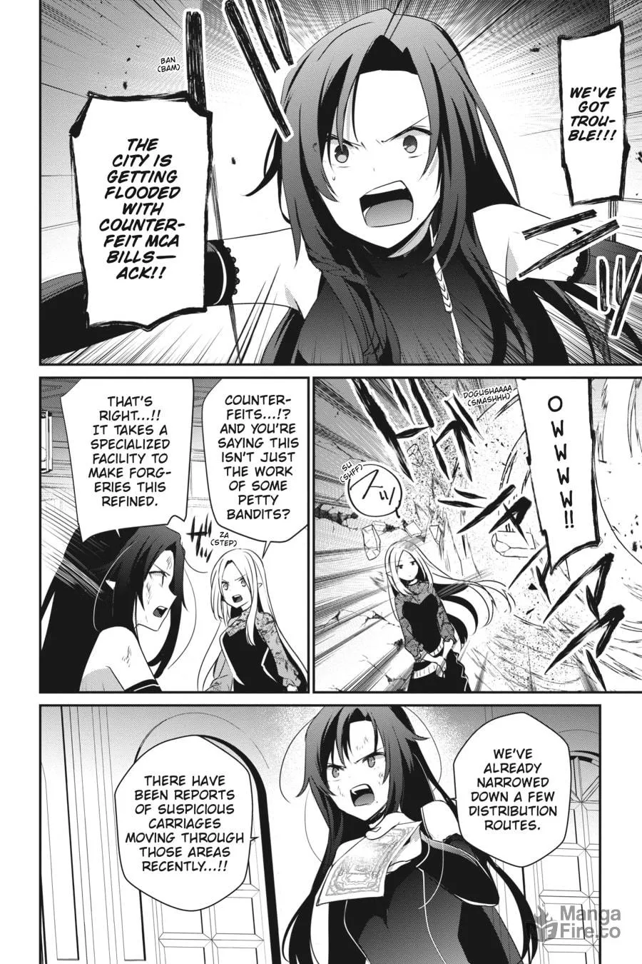 The Eminence in Shadow Chapter 36 page 18 - 