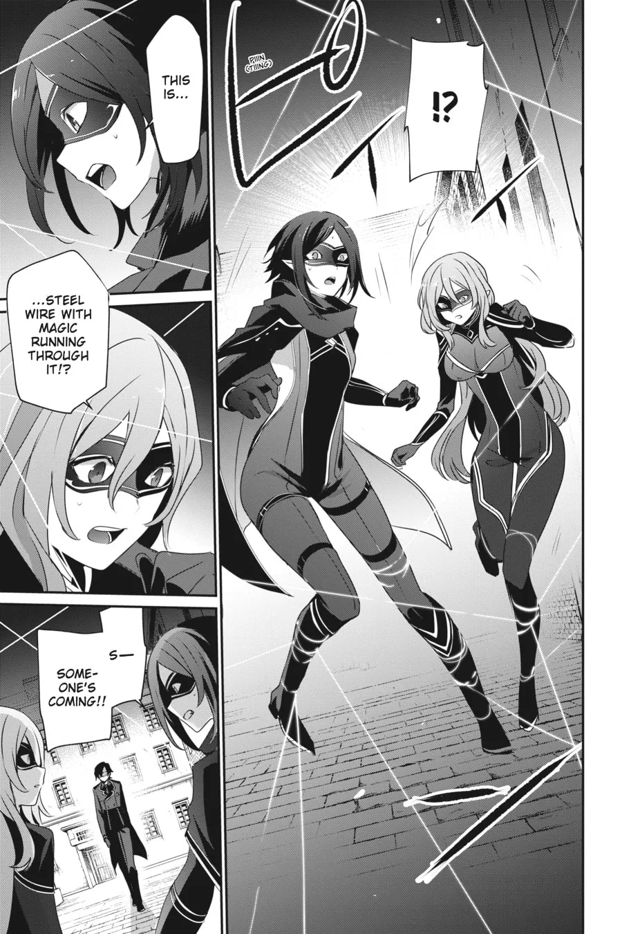 The Eminence in Shadow Chapter 36 page 23 - 