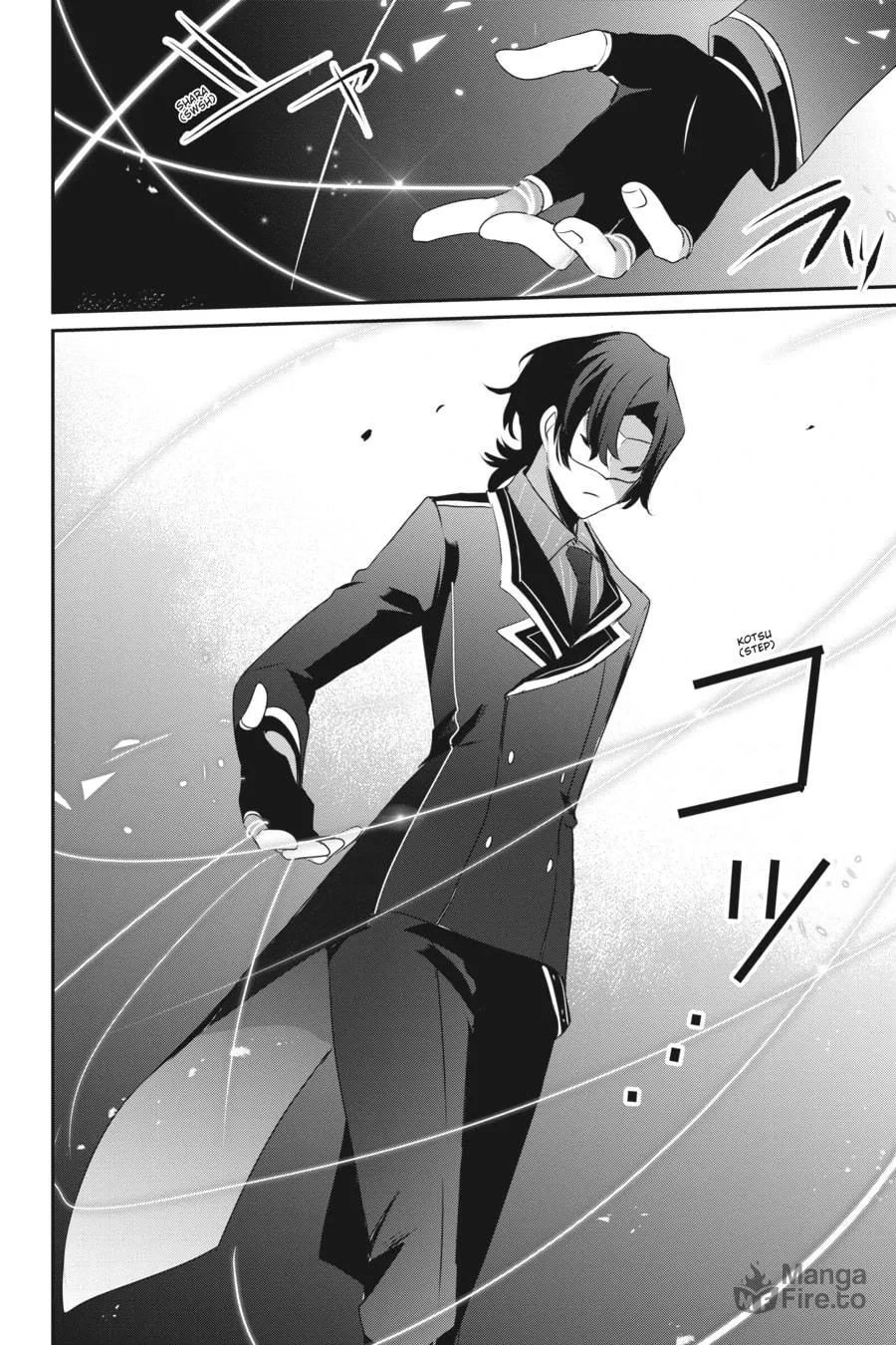 The Eminence in Shadow Chapter 36 page 24 - 