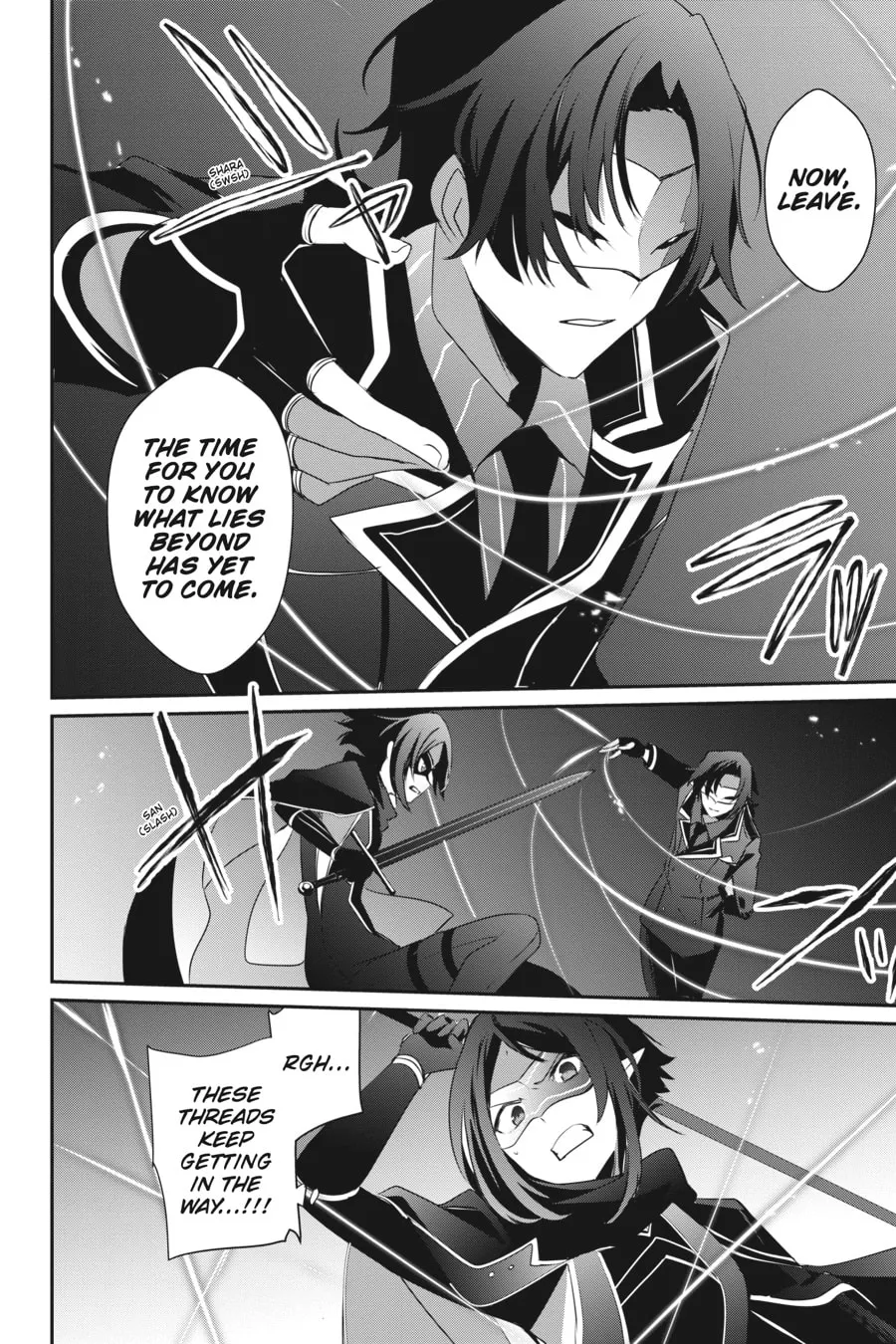 The Eminence in Shadow Chapter 36 page 26 - 
