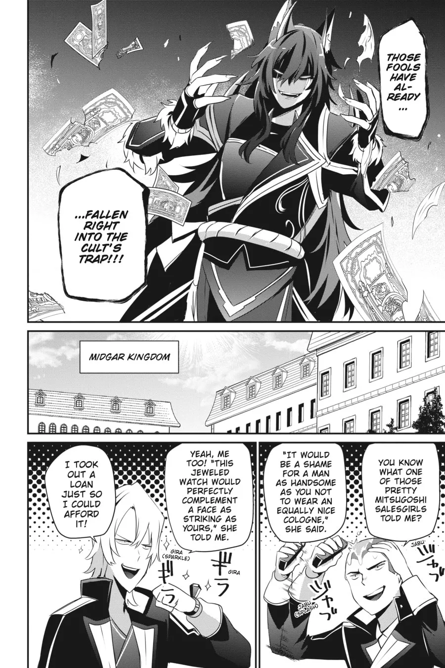 The Eminence in Shadow Chapter 36 page 4 - 
