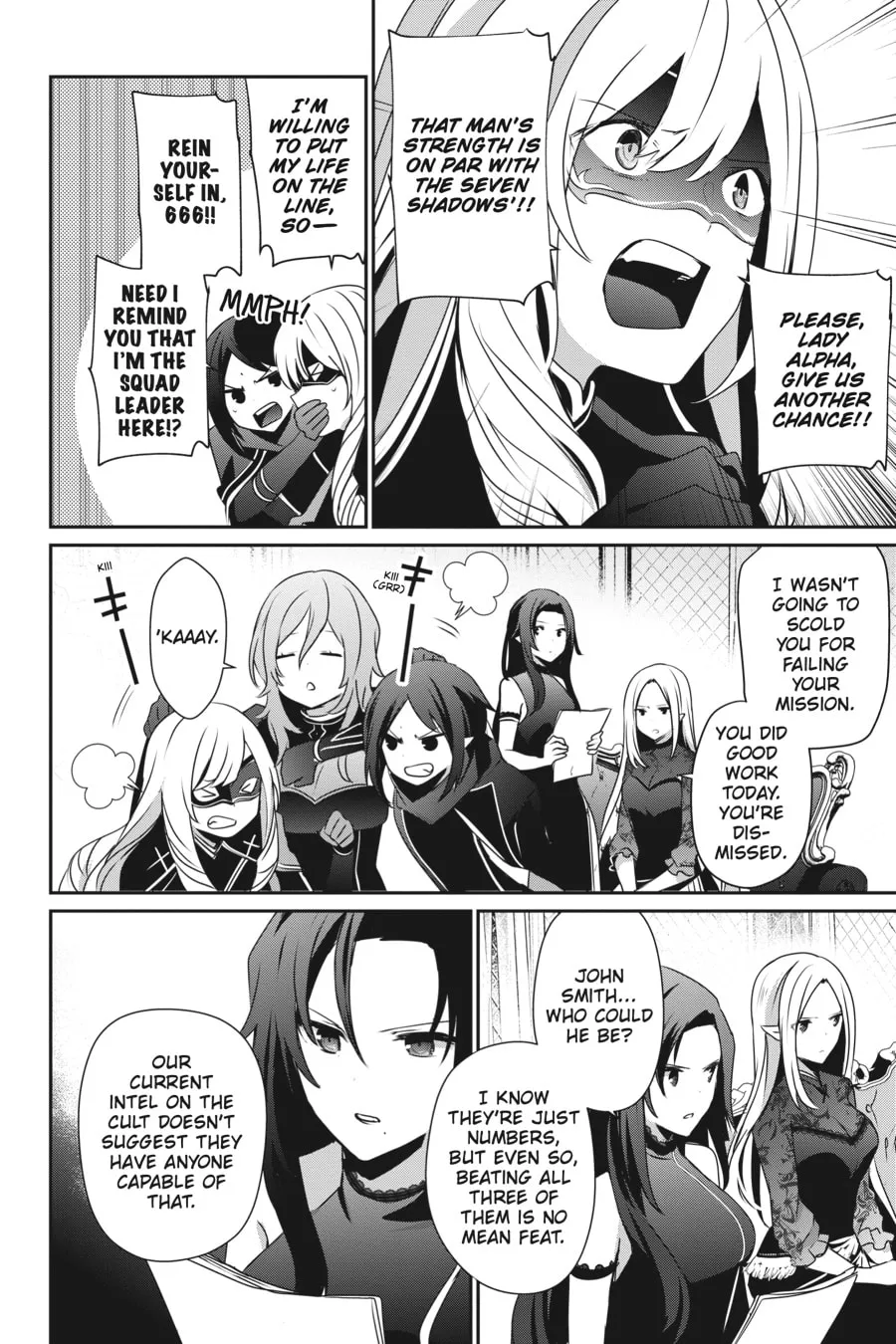The Eminence in Shadow Chapter 37 page 2 - 