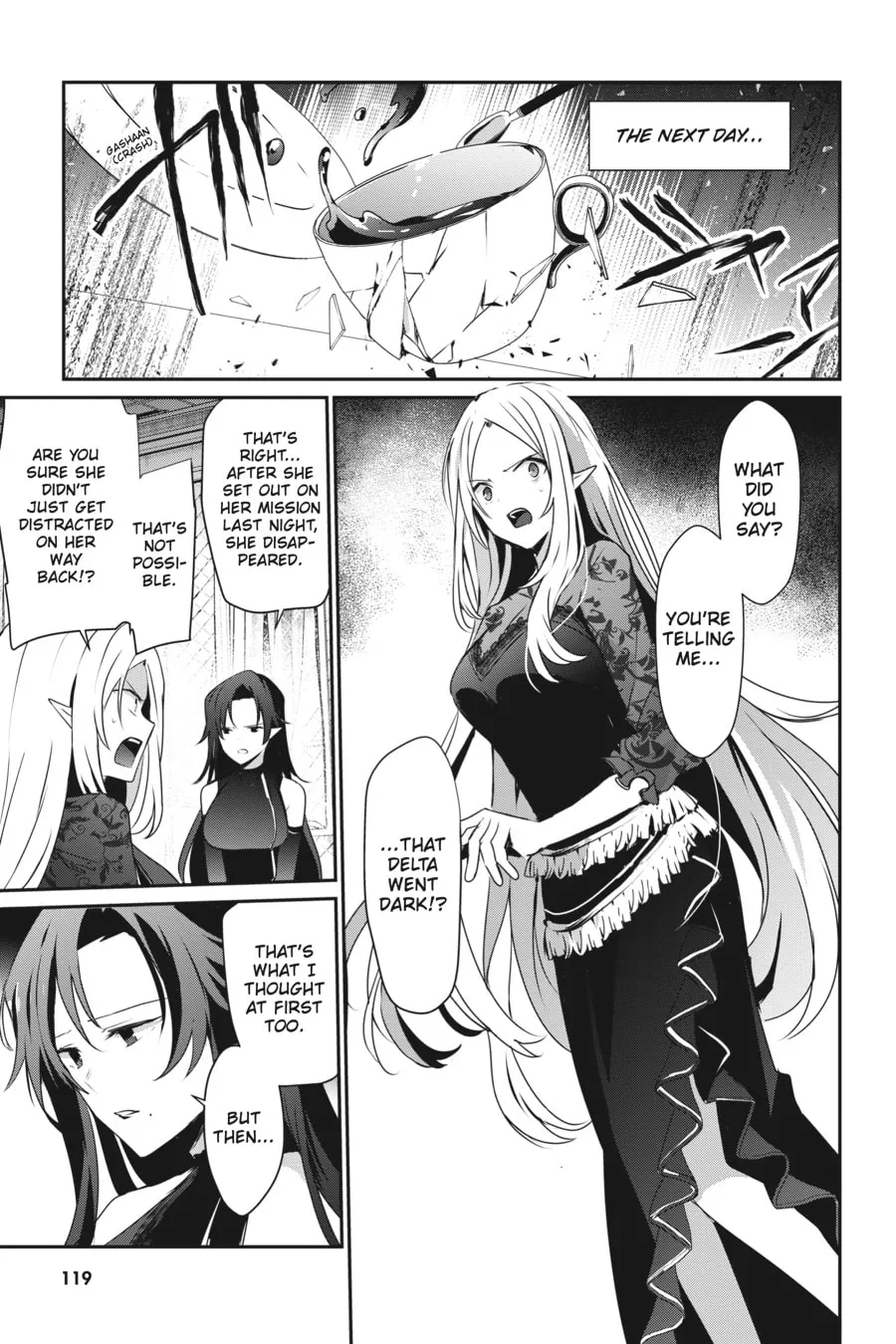 The Eminence in Shadow Chapter 37 page 11 - 