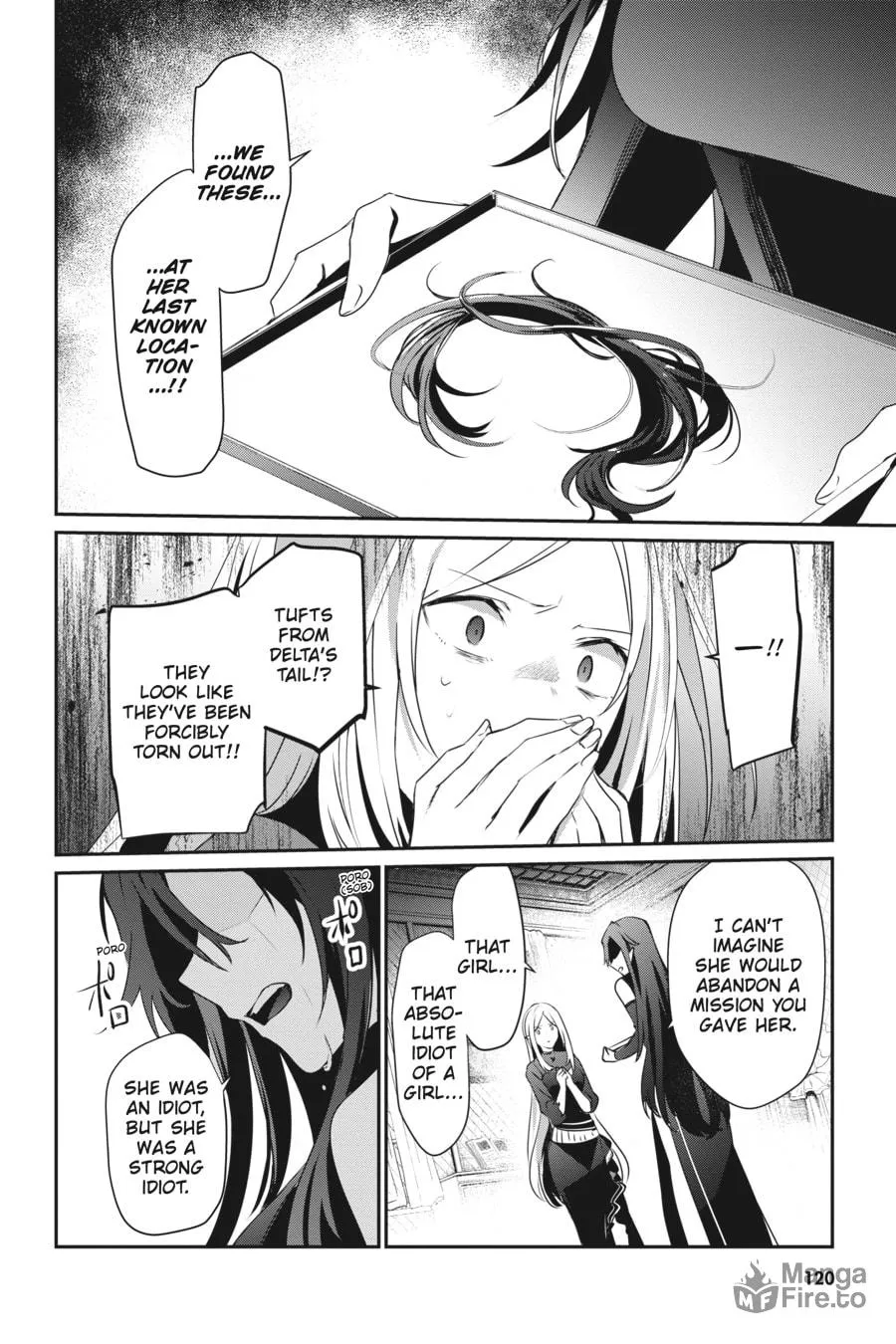 The Eminence in Shadow Chapter 37 page 12 - 