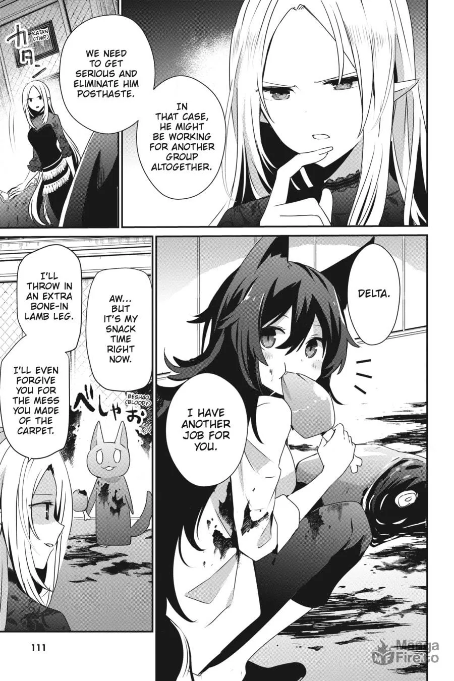 The Eminence in Shadow Chapter 37 page 3 - 