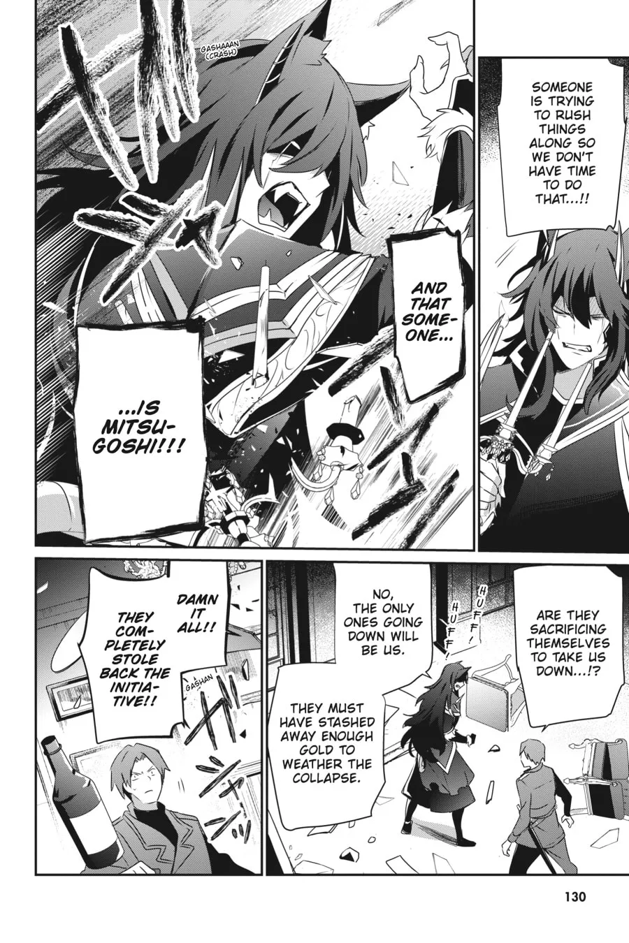 The Eminence in Shadow Chapter 37 page 22 - 