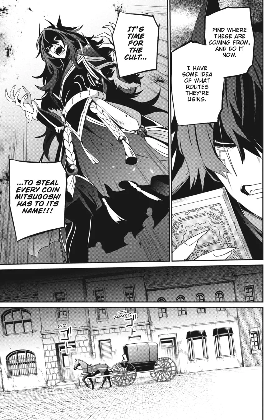The Eminence in Shadow Chapter 37 page 23 - 