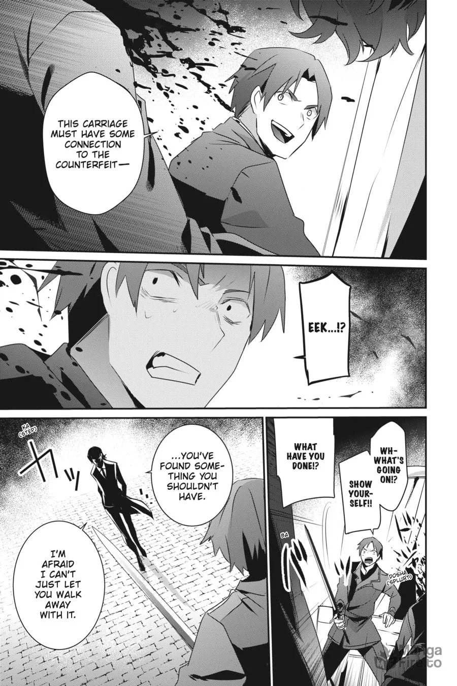 The Eminence in Shadow Chapter 37 page 25 - 