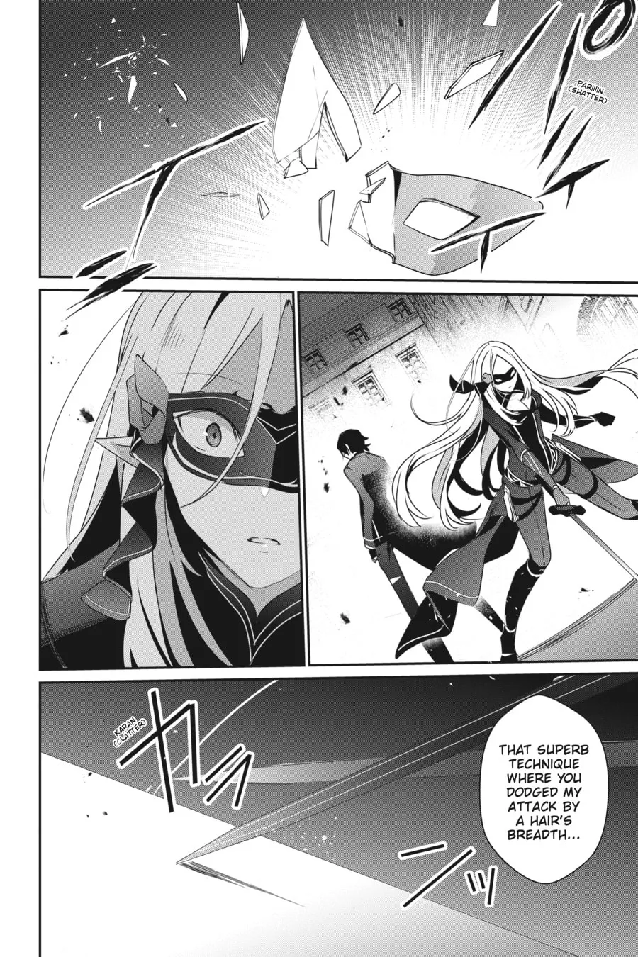 The Eminence in Shadow Chapter 37 page 32 - 