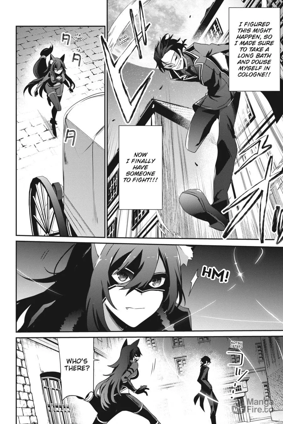 The Eminence in Shadow Chapter 37 page 6 - 