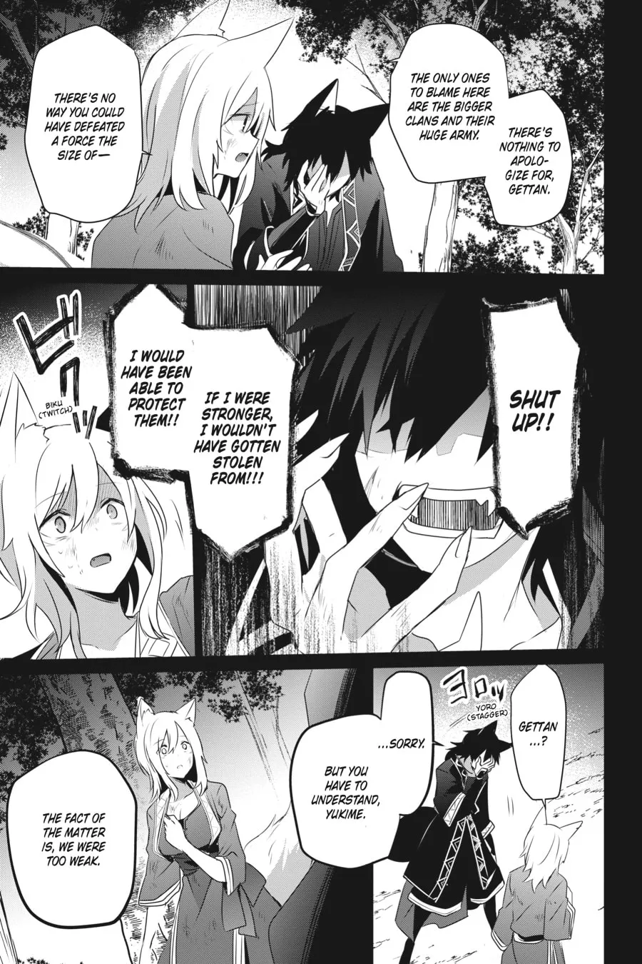 The Eminence in Shadow Chapter 38 page 23 - 