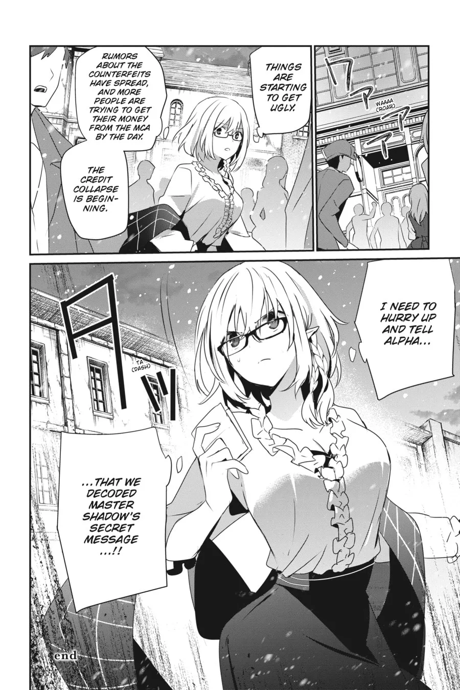 The Eminence in Shadow Chapter 38 page 32 - 