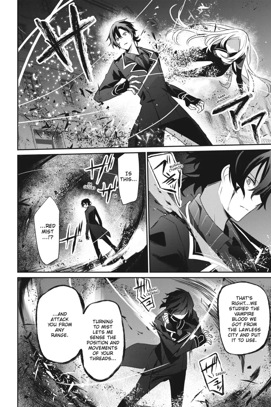 The Eminence in Shadow Chapter 38 page 8 - 