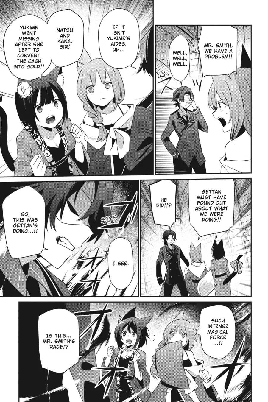The Eminence in Shadow Chapter 39 page 11 - 
