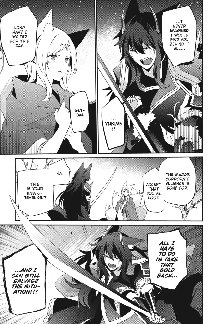 The Eminence in Shadow Chapter 39 page 13 - 