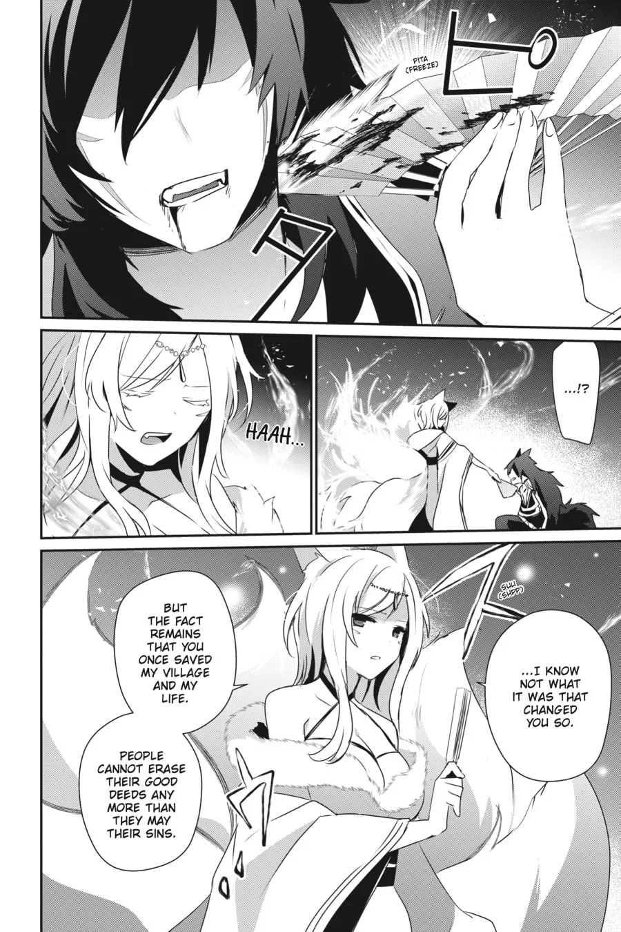 The Eminence in Shadow Chapter 39 page 16 - 