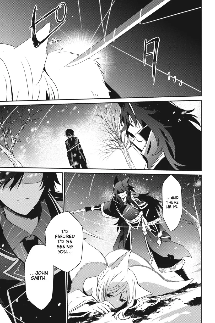 The Eminence in Shadow Chapter 39 page 19 - 