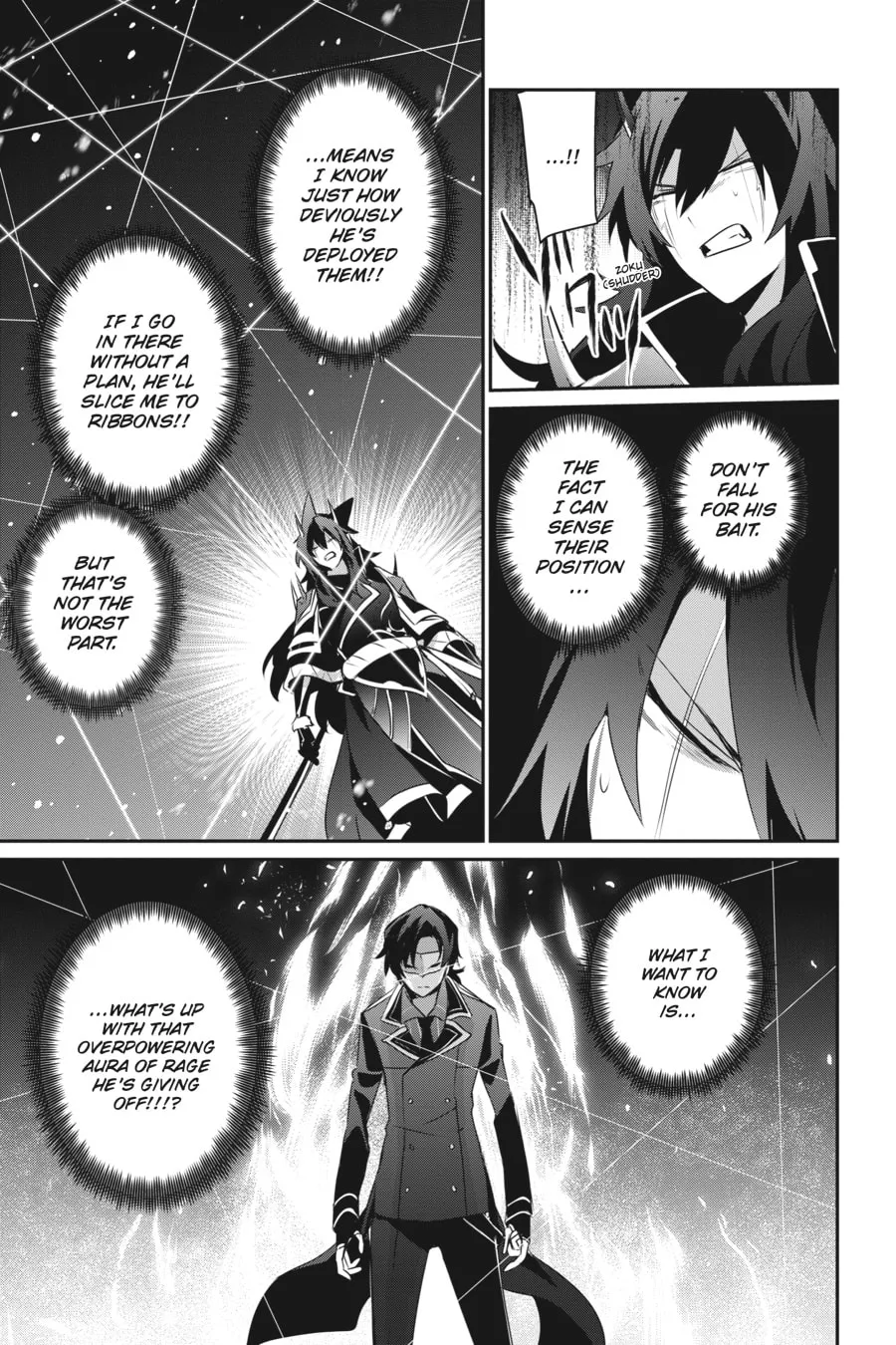 The Eminence in Shadow Chapter 39 page 23 - 