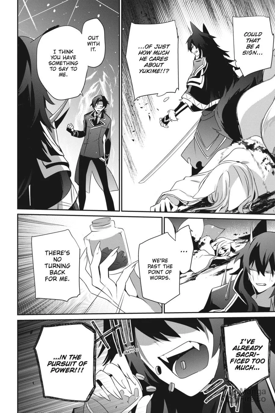 The Eminence in Shadow Chapter 39 page 24 - 