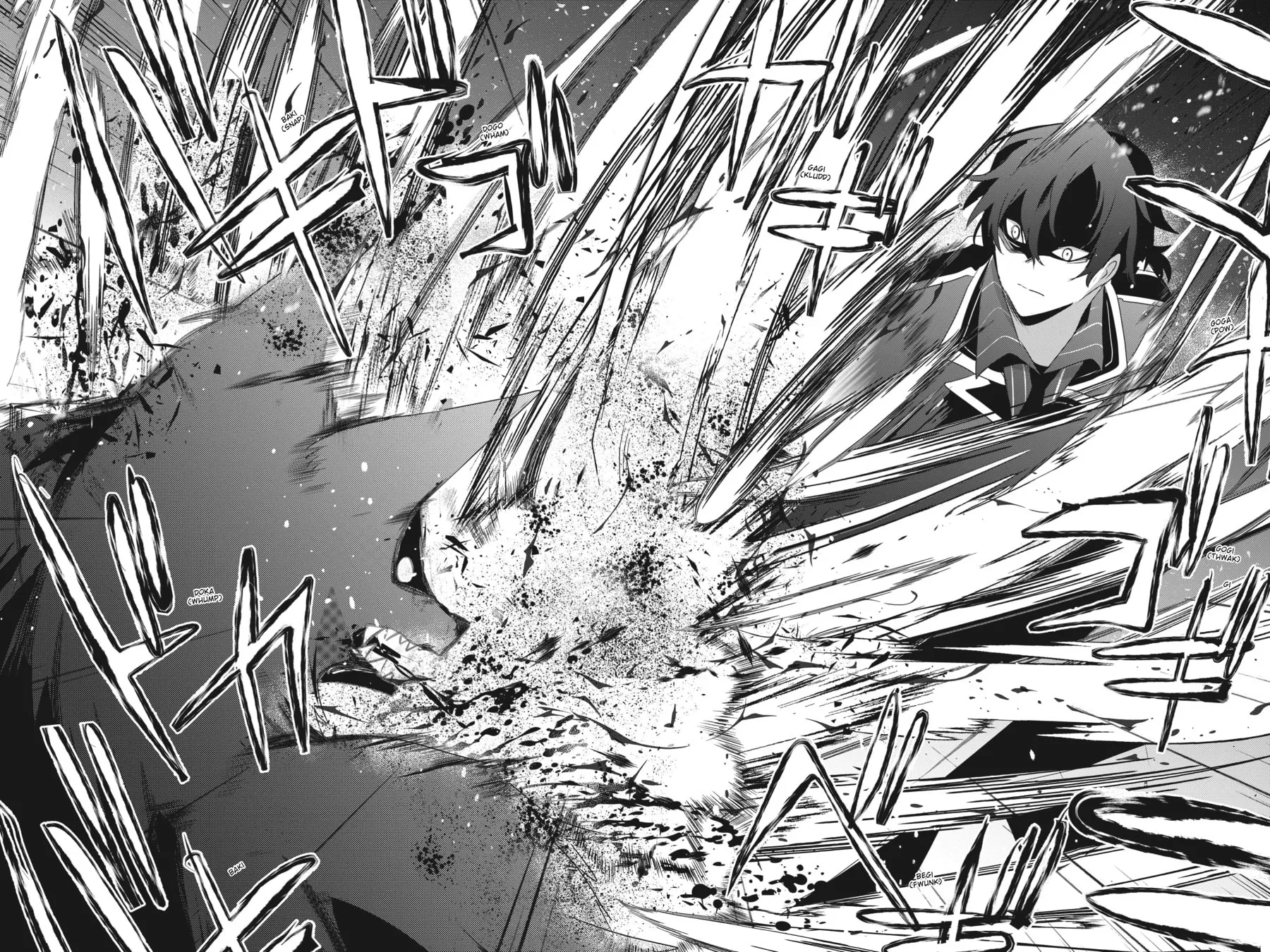 The Eminence in Shadow Chapter 39 page 30 - 
