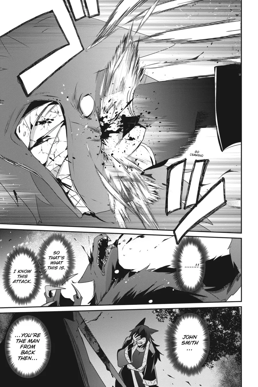 The Eminence in Shadow Chapter 39 page 32 - 