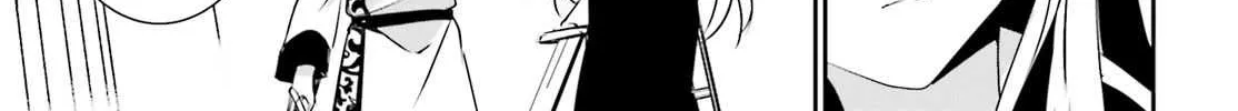 The Eminence in Shadow Chapter 4.1 page 20 - 