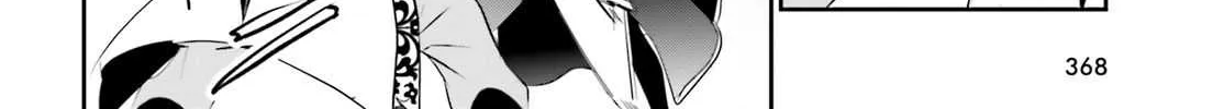The Eminence in Shadow Chapter 4.1 page 10 - 