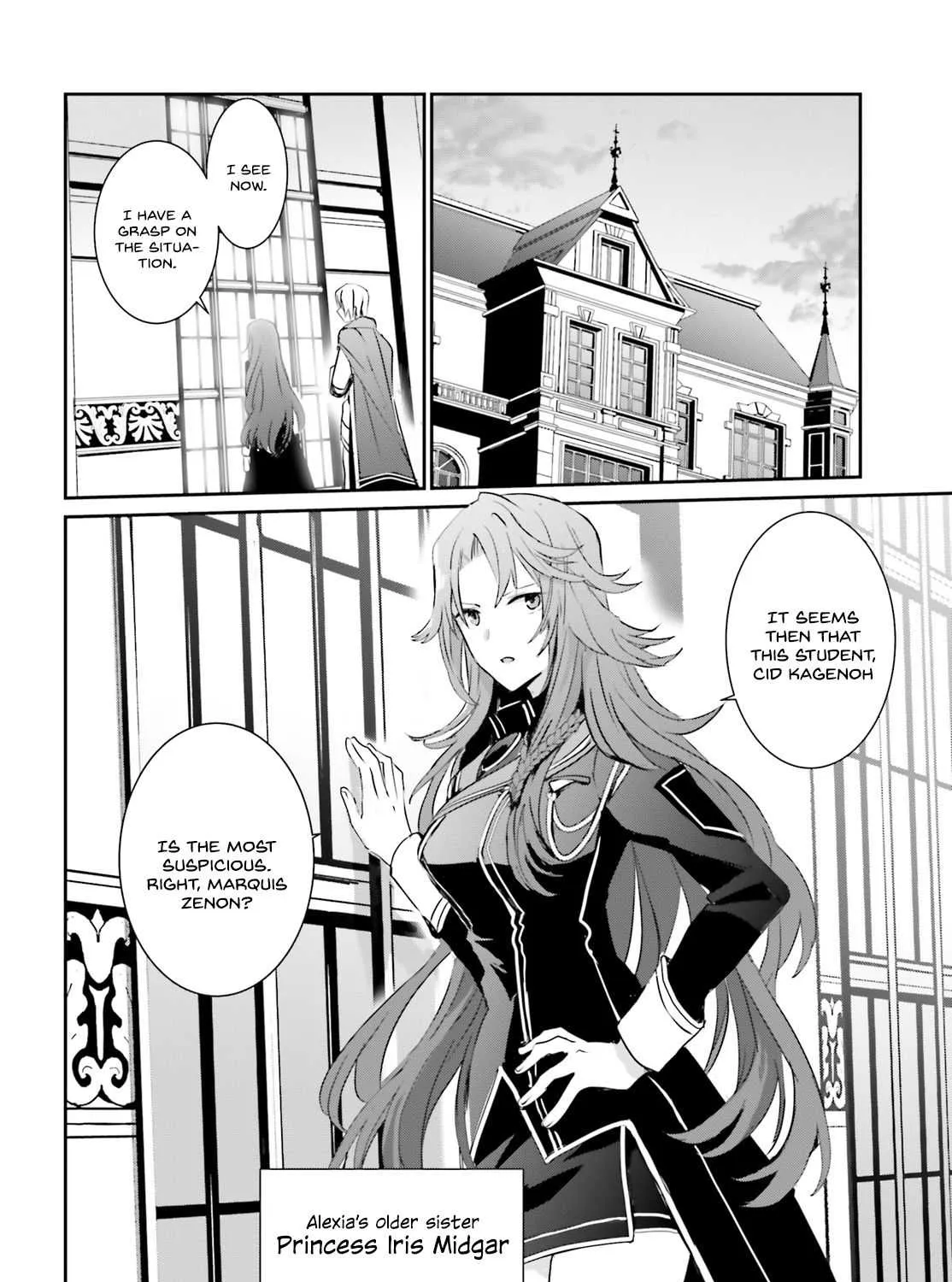 The Eminence in Shadow Chapter 4.2 page 2 - 