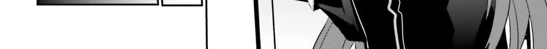 The Eminence in Shadow Chapter 4.2 page 11 - 