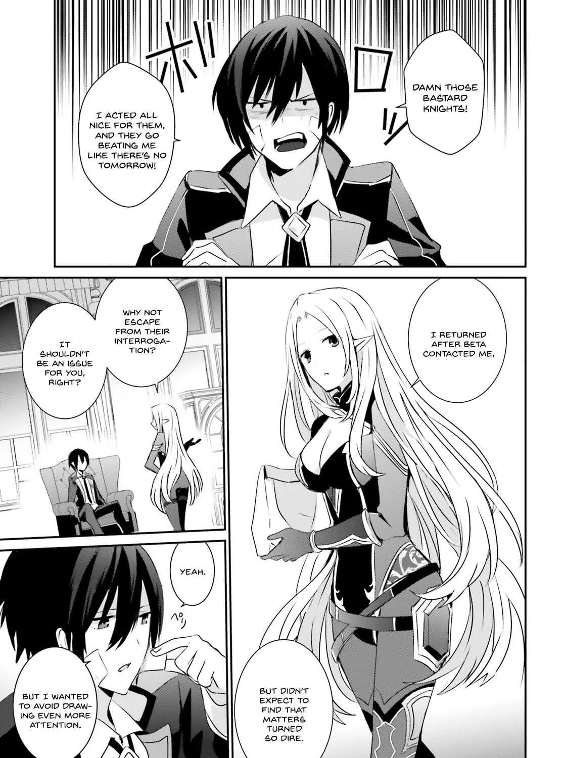 The Eminence in Shadow Chapter 4.2 page 12 - 