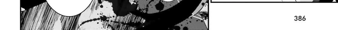 The Eminence in Shadow Chapter 4.2 page 19 - 