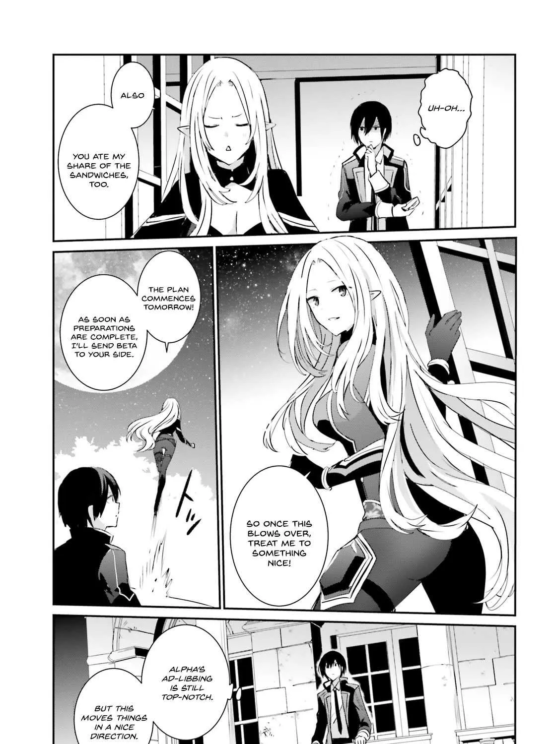 The Eminence in Shadow Chapter 4.2 page 20 - 