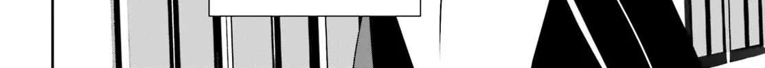 The Eminence in Shadow Chapter 4.2 page 3 - 