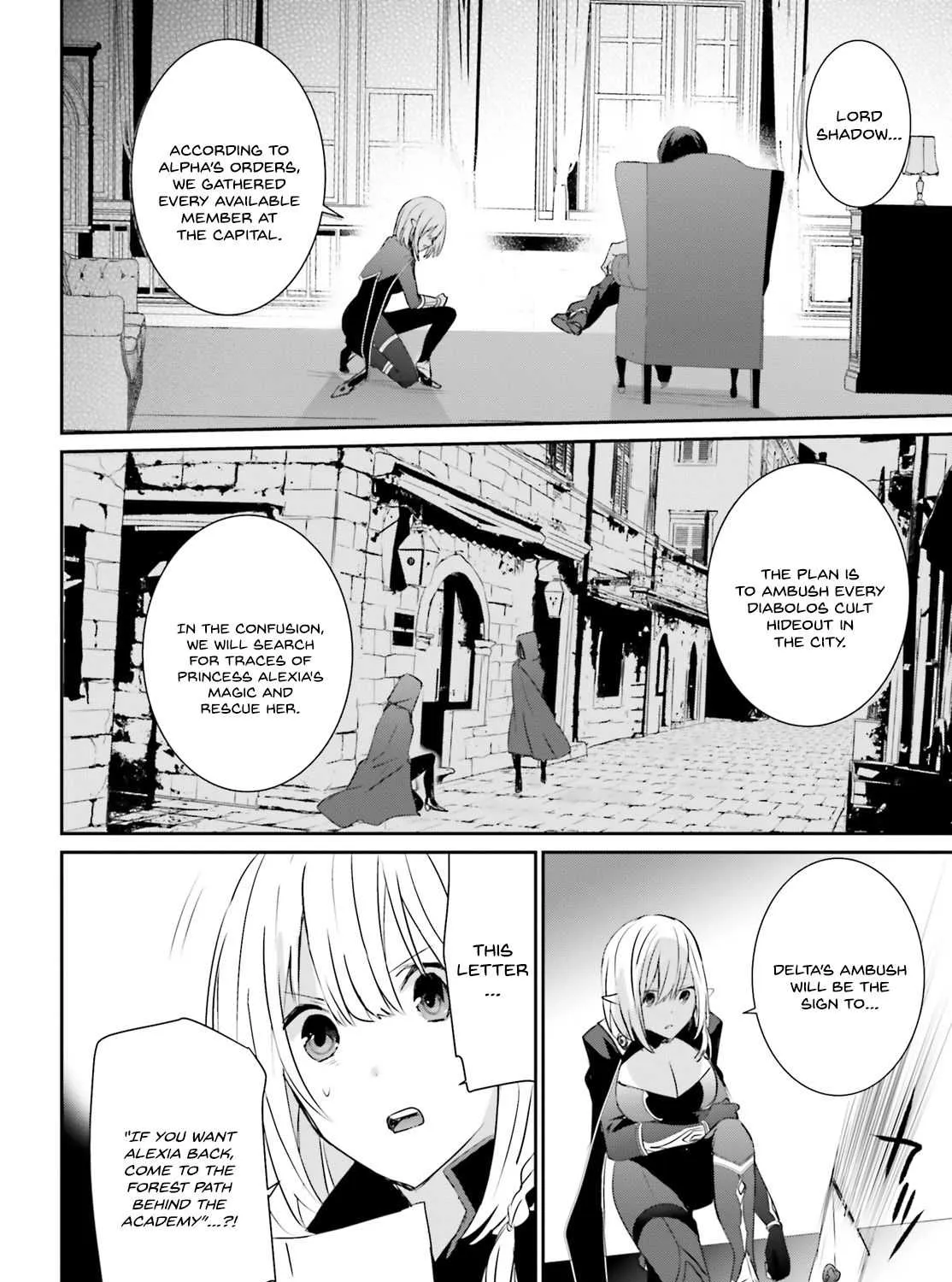 The Eminence in Shadow Chapter 4.2 page 30 - 