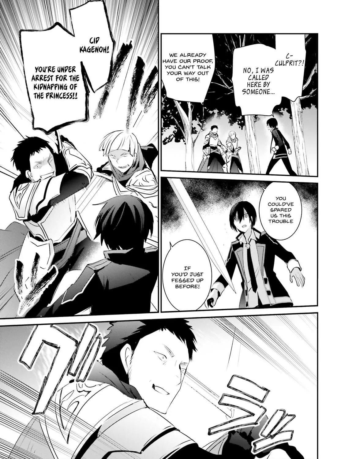 The Eminence in Shadow Chapter 4.2 page 36 - 