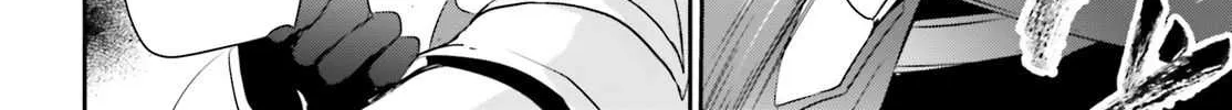 The Eminence in Shadow Chapter 4.2 page 39 - 