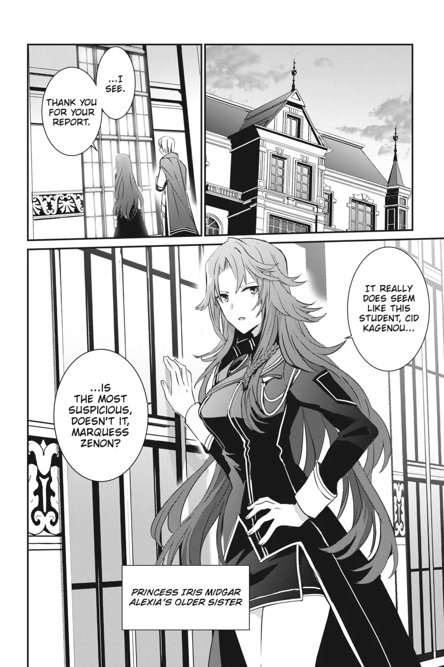 The Eminence in Shadow Chapter 4 page 14 - 