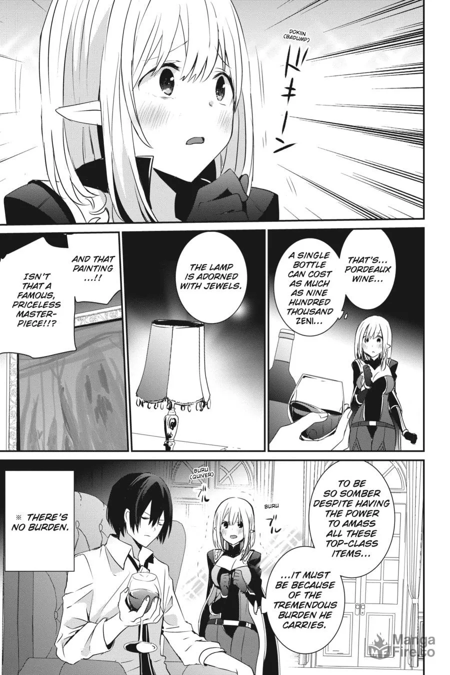 The Eminence in Shadow Chapter 4 page 27 - 