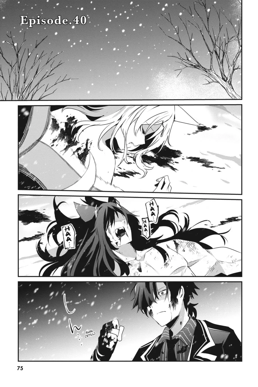 The Eminence in Shadow Chapter 40 page 1 - 