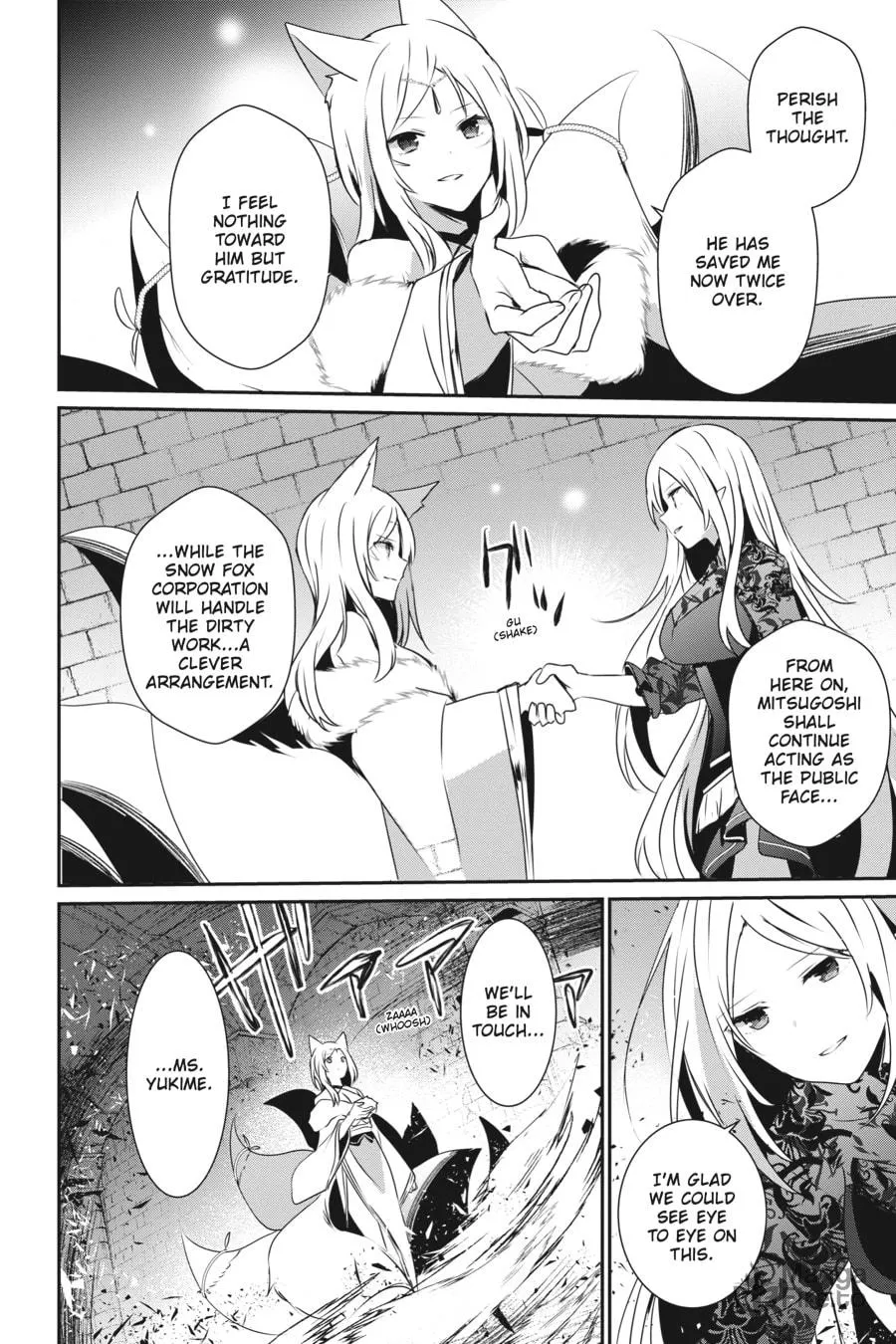 The Eminence in Shadow Chapter 40 page 12 - 