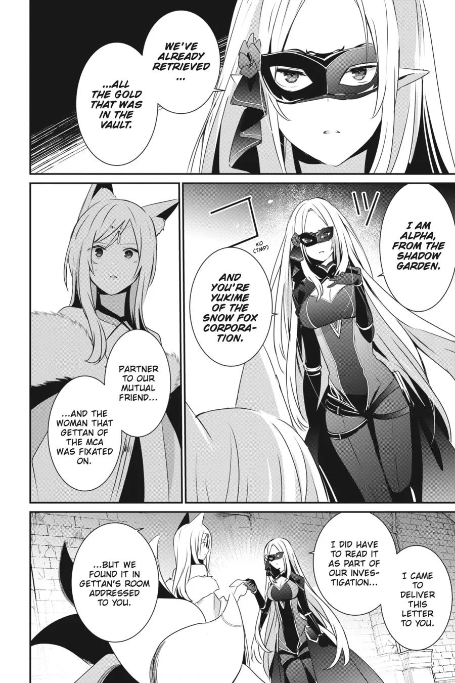 The Eminence in Shadow Chapter 40 page 8 - 