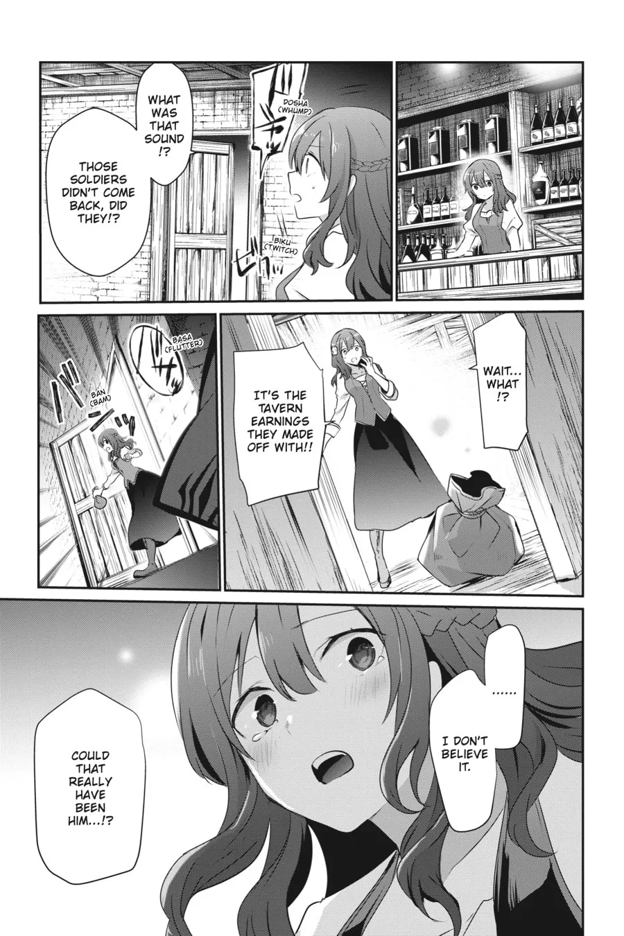 The Eminence in Shadow Chapter 41 page 14 - 