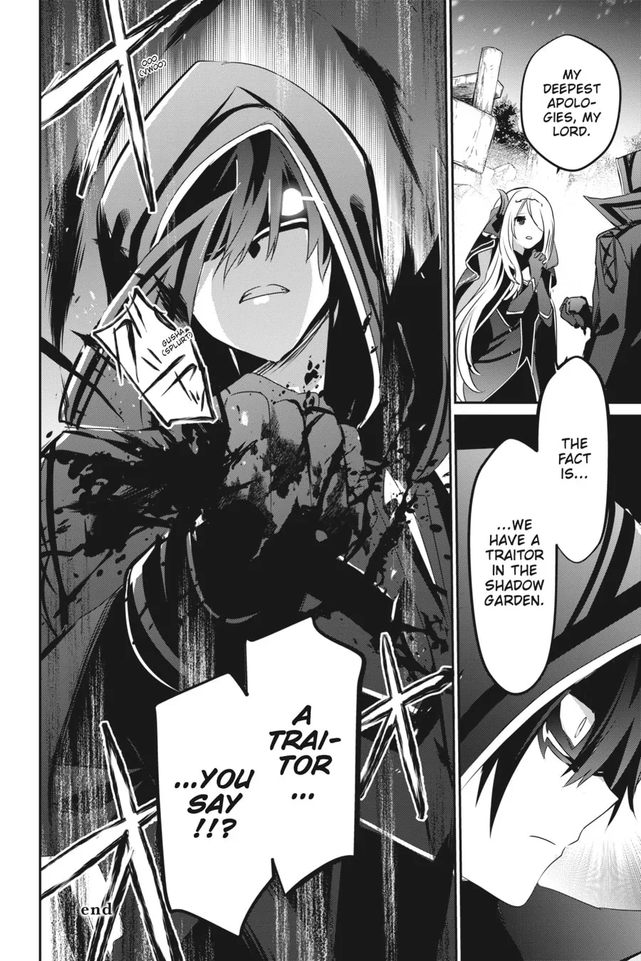 The Eminence in Shadow Chapter 41 page 34 - 