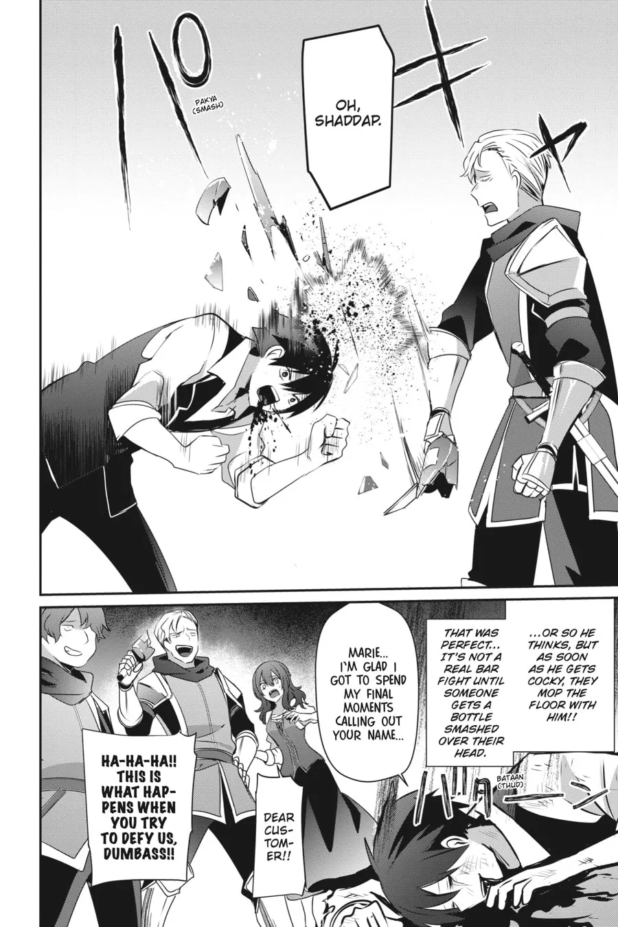 The Eminence in Shadow Chapter 41 page 7 - 