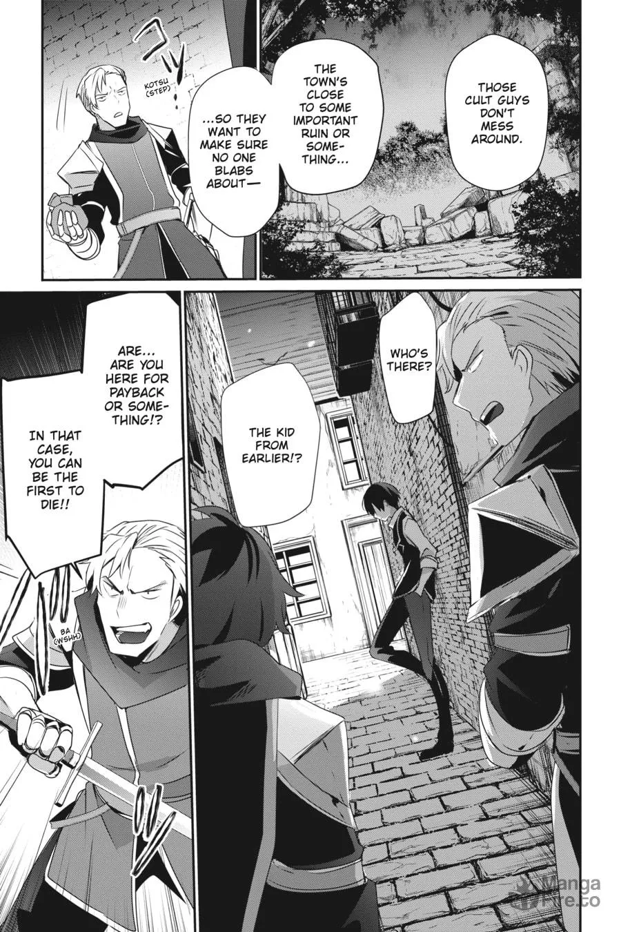 The Eminence in Shadow Chapter 41 page 10 - 