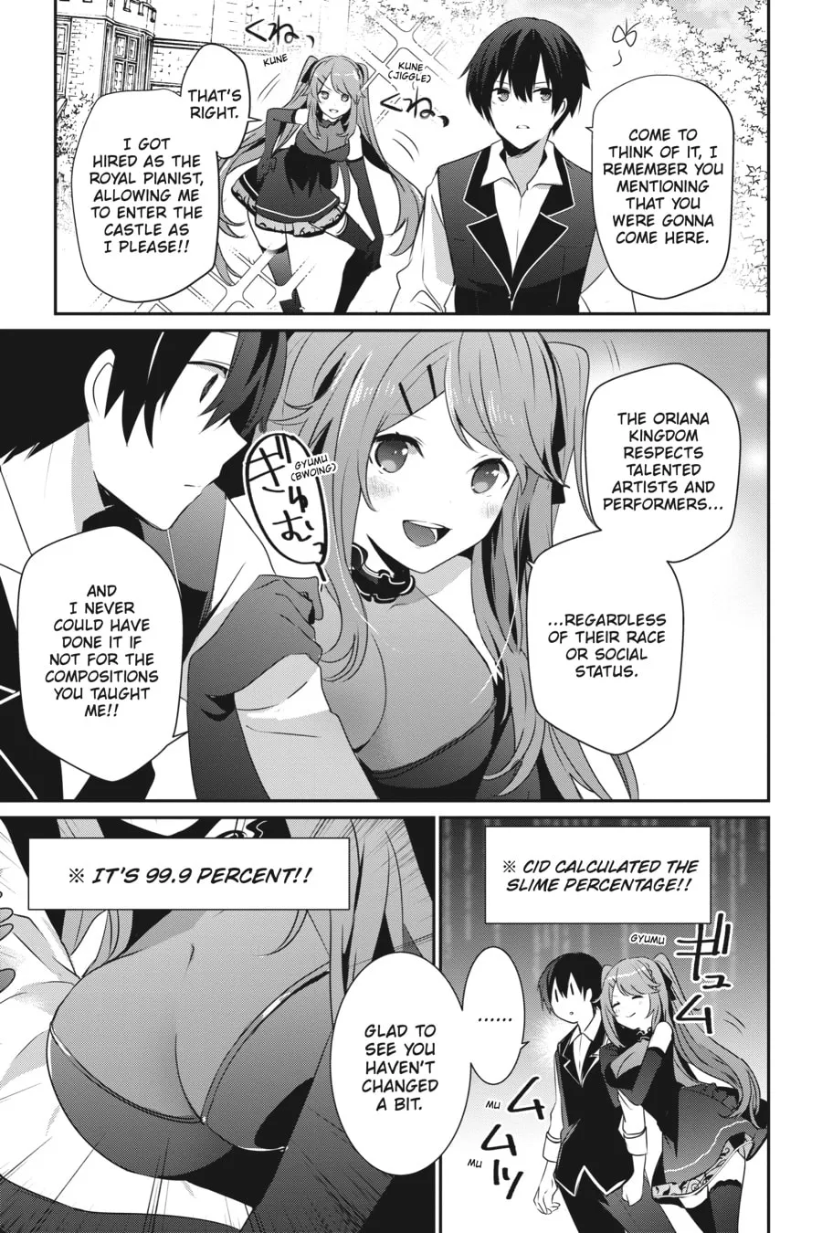 The Eminence in Shadow Chapter 42 page 11 - 