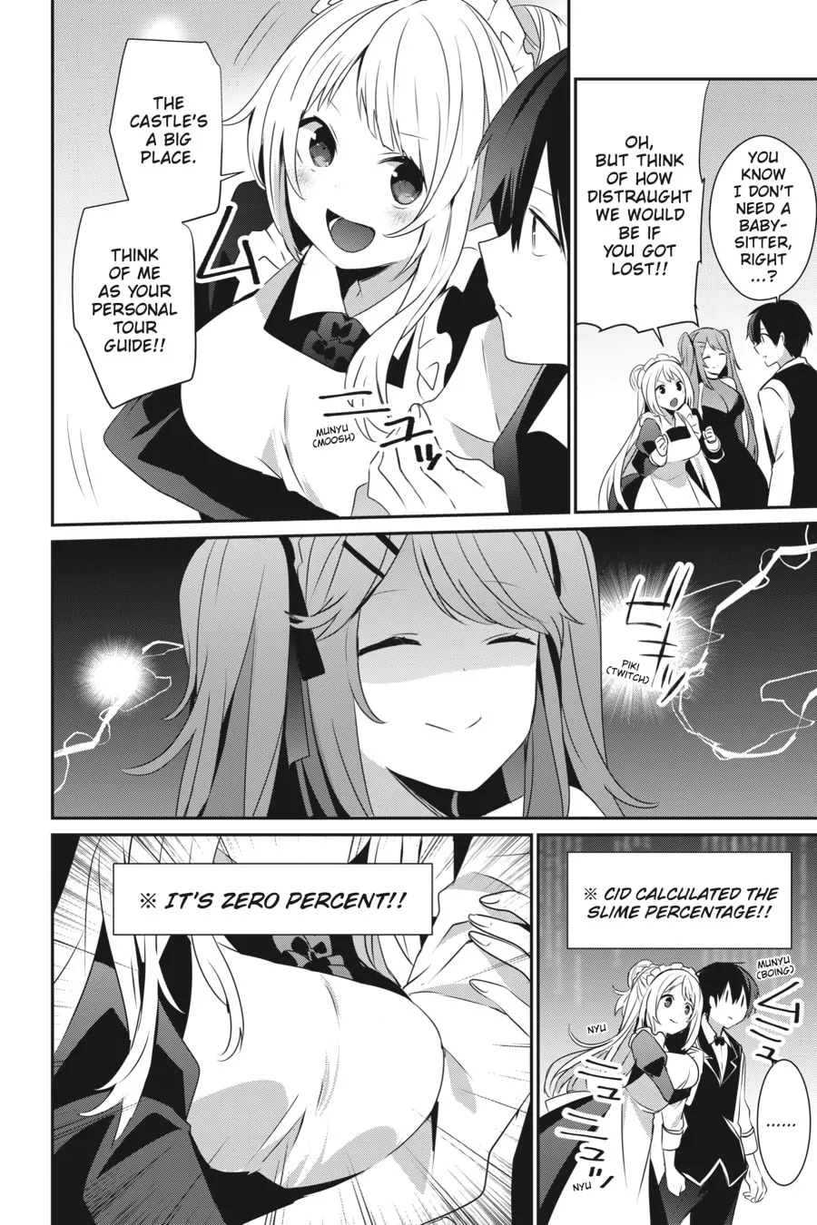 The Eminence in Shadow Chapter 42 page 22 - 