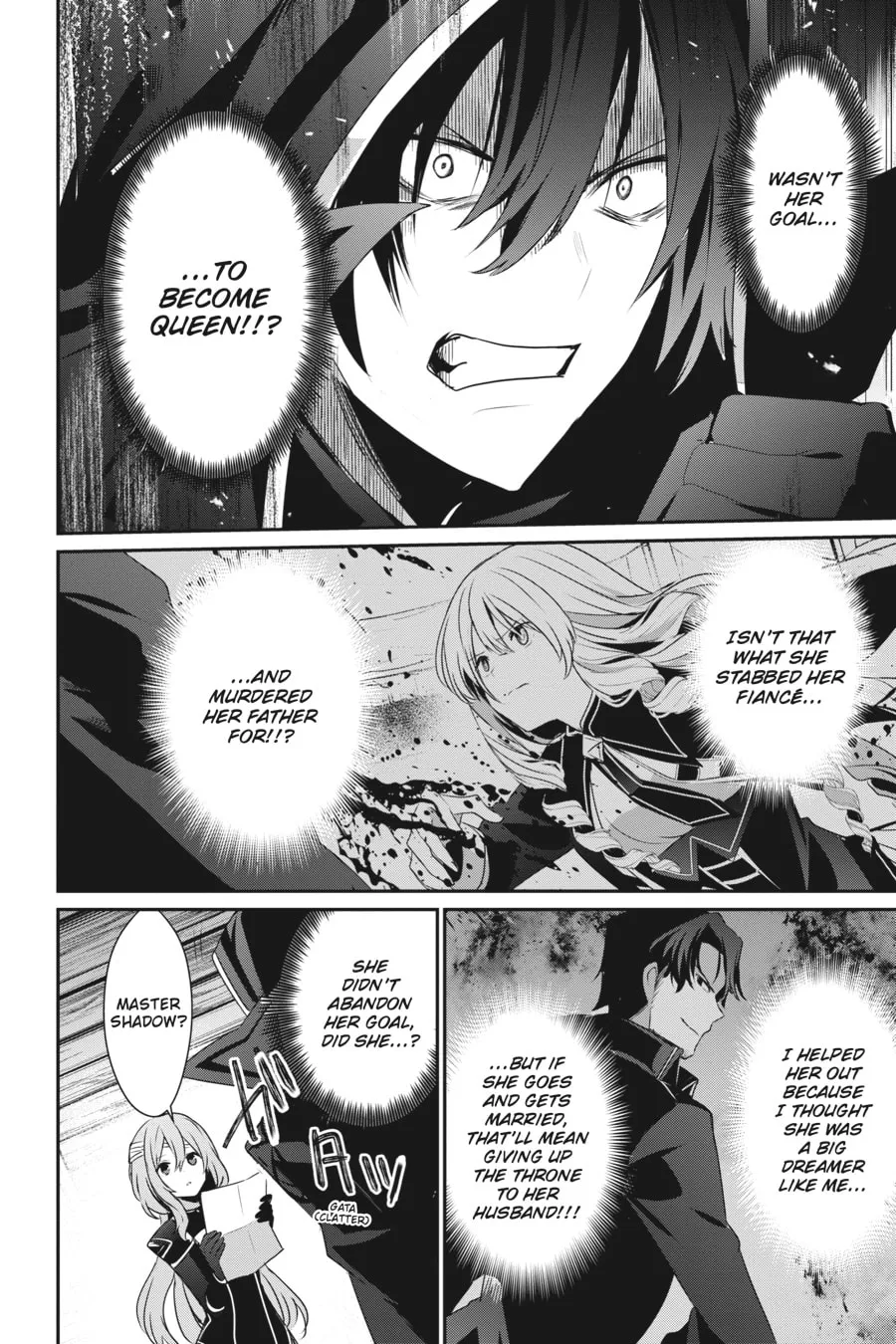 The Eminence in Shadow Chapter 42 page 4 - 