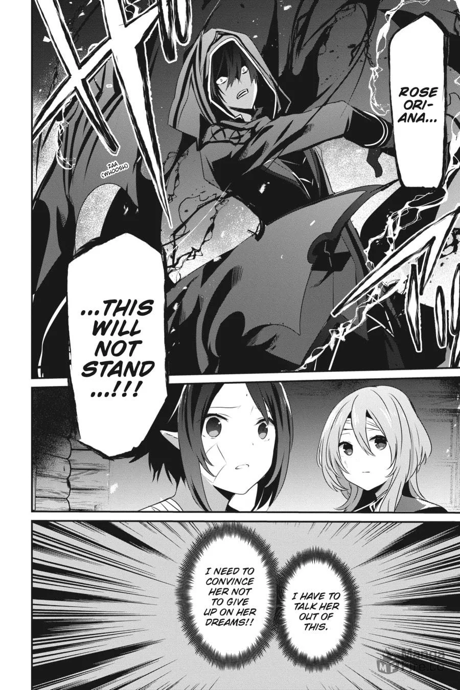 The Eminence in Shadow Chapter 42 page 6 - 