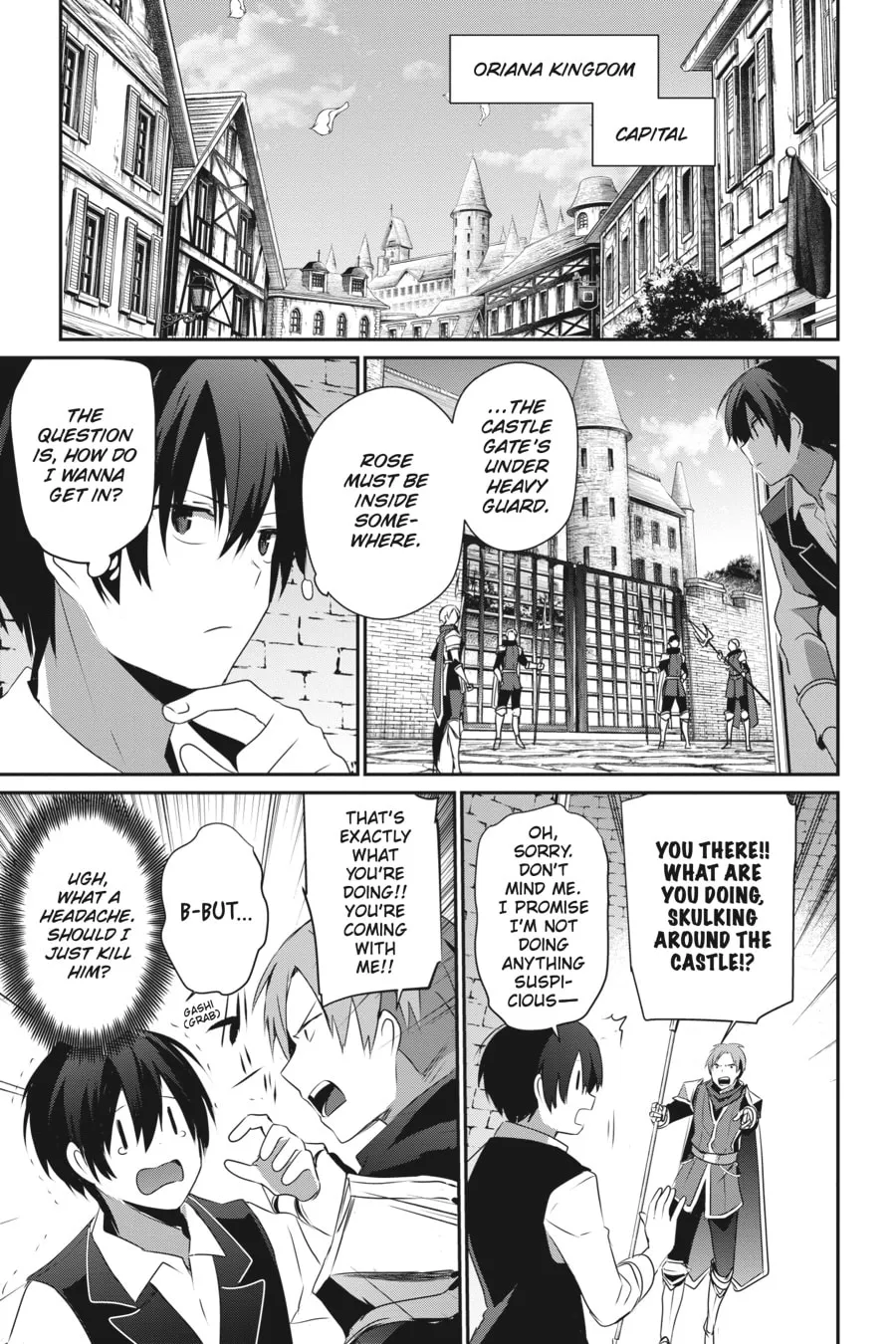 The Eminence in Shadow Chapter 42 page 7 - 